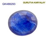 Blue Sapphire – 6.20 Carats (Ratti-6.85) Neelam